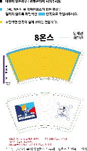 �μ� �þ� �̹��� 86425