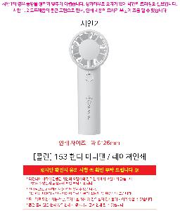 �μ� �þ� �̹��� 86464