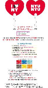 �������˹� | ��Ʈ �ҽ� 2�÷� ��ä 150∅~190∅ ������110mm