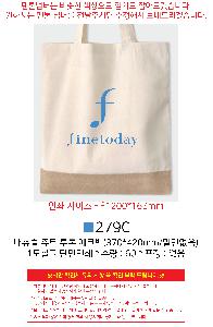 ���ڹ� ���ι� | �����ؽ����� ���� ��Ʈ ���� ���ڹ� 370*420mm �ظ����