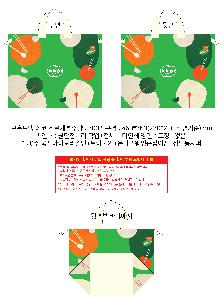 ���� | �ֹ����ۿ��� �������� ���º��ù� 290x140x220x140mm