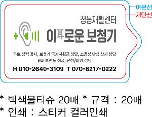 �ҵ� ���� ��ձ� | �����Ƽ�� 20��