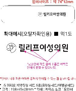 �����ǰ | LG �丮�� ġ��ĩ�� ��Ʈ 6ȣ �޴�뼼Ʈ ����뼼Ʈ ǰ��