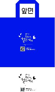 ���ι� | ģȯ�� ������ ���� ���� M���� 420x380x120cm