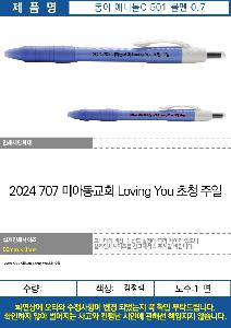 �μ� �þ� �̹��� 86511