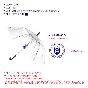 �μ� �þ� �̹��� 86507