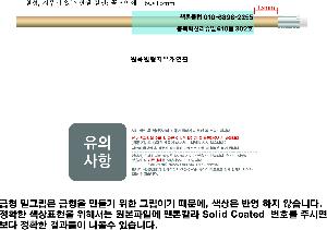 �μ� �þ� �̹��� 86524