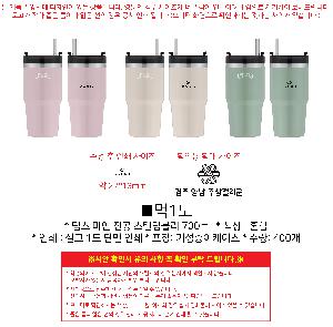 �μ� �þ� �̹��� 86501