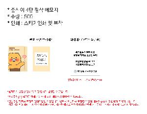 �μ� �þ� �̹��� 86530