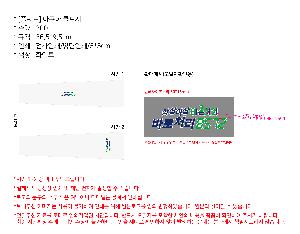 �μ� �þ� �̹��� 86556