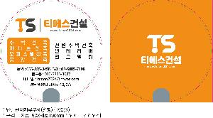 �������˹� | �ݴ��ҽ��ڷ��ä ���� 150��,160��,170��,180��,190��