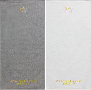 ���� ��� ��� ��Ȱ | �ۿ� �����ϸ������� Ķ���ڼ� 150g 2p ǰ��