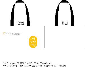 ���� | <ģȯ������> R-PET �������� ���������� �߷� 170g �� �� �� Ư��