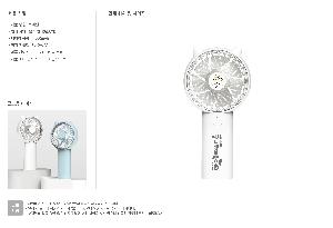 ��Ȱ���� | ������ ��뷮 �������͸� ��� �ڵ� ��ǳ�� 4000mAh �ؽ�Ʈ������ ǰ��