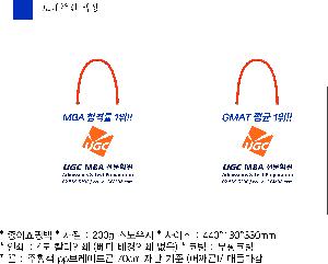 ���ι� | �󾾿�_���̼��ι� 330x100x260mm