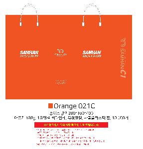 ���ι� | ���̼��ι�_����ڵ� 270x100x220mm