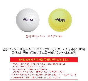 ������ǰ | ���� ���ÿ� ���ٿ�� ����̺� 6�� 3�ǽ� ����Ʈ ��Ʈ