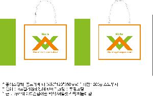 ���ι� | ���̼��ι� �� 3�� 450x120x350mm