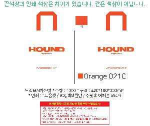 ���ι� | M���� ����������_������ 420x100x300mm