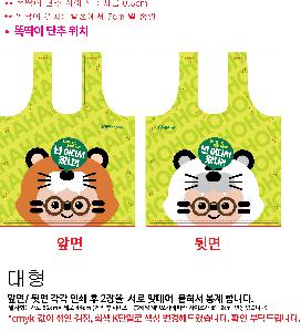 ���ڹ� ���ι� | ���� �ֹ������� ��ٱ��� �� ������ 600x770mm