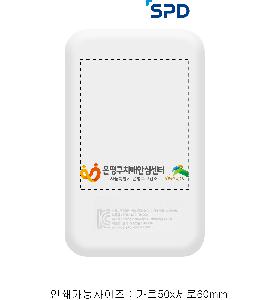 �μ� �þ� �̹��� 86522