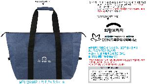 ���� | ��� ���º��� ���� �� [BG161] 465x170x290mm