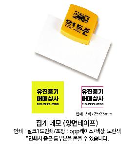 �μ� �þ� �̹��� 86626