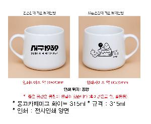 �ӱ��� ������ | ����ī��ӱ� ȭ��Ʈ 315ml