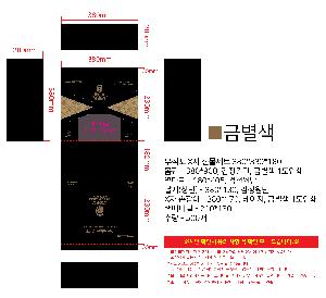 �μ� �þ� �̹��� 86602