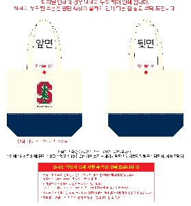 ���ڹ� ���ι� | �ֹ��������� �ڼ��ȵ��� ���ڹ� 360x100x320mm