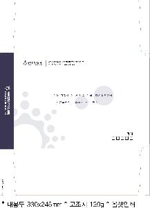 ���ι� | ���̼��ι�_�������б� 220x70x220mm