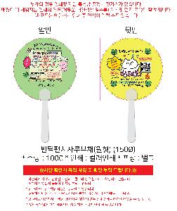 �������˹� | �ݴ��ҽ��ڷ��ä ���� 150��,160��,170��,180��,190��