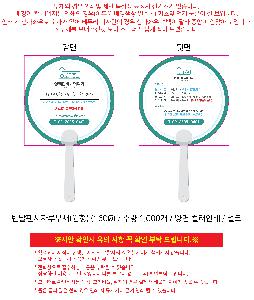 �������˹� | �ݴ��ҽ��ڷ��ä ���� 150��,160��,170��,180��,190��