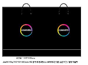 ���ι� | ������ ���̼��ι� ���� 260x100x360mm