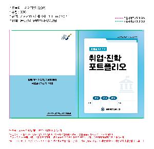 ���Ϸ� PP��ǰ | ������ Ŭ����ȭ��_ 20P