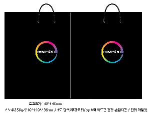 ���ι� | ������ ���̼��ι� ���� 260x100x360mm