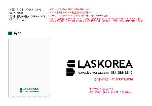 ���Ϸ� PP��ǰ | LȦ��-���μ� 220X310mm