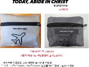 ���� | �����÷��� �޴�� ��� ĳ���� �����Ϲ� ������