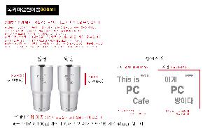 �μ� �þ� �̹��� 86685