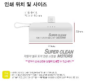 �������͸� | �ִ��� ������ ������ ��ŷ�� �������͸� CŸ�� - 8�ɽ�Ʈ��