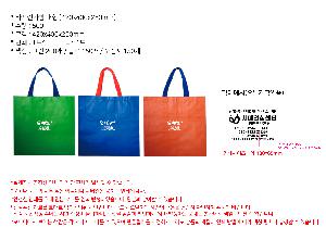 ���ι� | Ÿ����������� 42x40x25