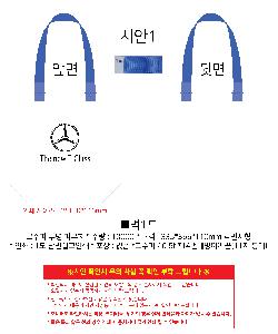 �μ� �þ� �̹��� 86669