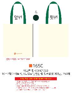 ���ڹ� ���ι� | �ֹ������÷��� ���� ���ڹ� 340x380mm