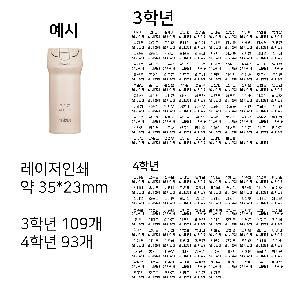 �μ� �þ� �̹��� 86636