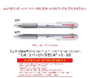 ���� �ʱ�� | �������̿���� 145mm