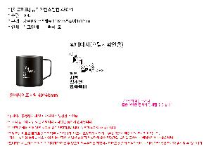 �μ� �þ� �̹��� 86707