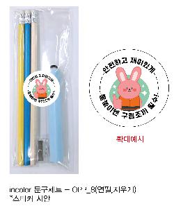 �μ� �þ� �̹��� 86759