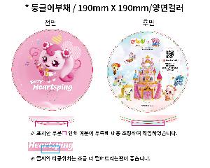 �������˹� | �ձ��̺�ä 190x190mm