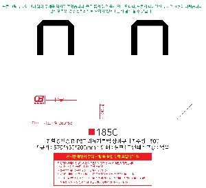 ���� | <ģȯ������> R-PET ���е� ���������� �߷� 170g �� 5 380x150x300,450x150x400,570x200x430mm