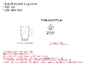 �μ� �þ� �̹��� 86744